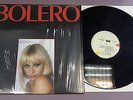 RAFFAELLA CARRà - BOLERO - CGD 20447, 1984 LP - NM-