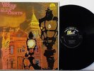 Eddie Costa House Of Blue Lights Dot DLP-3206 DG Mono STELLAR NM LP