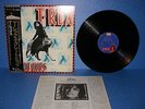 T.REX GREAT HITS JAPAN LP EMS40144 TOSHIBA EMI OBI LYRIC INSERT DAVID BOWIE GLAM