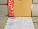 Japan Issue +Obi   The ROD STEWART album   FACES FREE SHIPPING