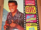 Elvis Presley | Blue Hawaii 2-LP set [FTD]