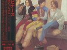 THE RUBINOOS - THE RUBINOOS  2007 JAPAN MINI LP CD