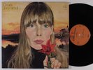 JONI MITCHELL Clouds REPRISE LP NM/VG++ gatefold