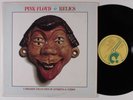 PINK FLOYD Relics HARVEST LP NM