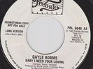 Prelude GAYLE ADAMS Baby I need your loving Demo - popular northern spin
