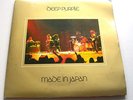 DEEP PURPLE 'MADE IN JAPAN' 1972 STEREO DOUBLE LP EX/VG