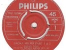 ORLANDO JULIUS & EVELYN DANCE BAND Erora Miliki GHANA FUNK afro beat og 45 HEAR