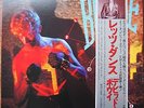 David Bowie Let's Dance Japan Import w OBI + Japanese insert EYS-81580 LP 1983