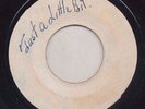 '68 MERCURY ROCKSTEADY 45 FREDDIE McKAY A LITTLE BIT/UPTOWN GROUP SHANGO.. ?