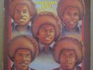 JACKSON 5 - DANCING MACHINE - VERY RARE KIWI PRESSING 1974 LP - NOT FOR SALE