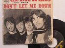 Vinyle 45T The Beatles  