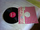 U2 Mofo Remixes Vinyl 12