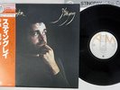 JOE COCKER STINGRAY A&M AMP-2002 Japanese Pressing OBI Vinyl LP