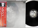 JOHN LENNON,PLASTIC ONO BAND IMAGINE APPLE EAS-80705 Japanese Pressing OBI LP