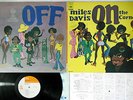 MILES DAVIS ON THE CORNER CBS/SONY SOPL-125 Japanese Pressing Vinyl LP