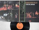 SHOCKING BLUE LIVE IN JAPAN POLYDOR MP 2202 Japanese Pressing OBI Vinyl LP