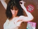 Patti Smith Group - Easter SEALED LP