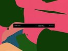 Henri Texier - Les La-Bas (Bonobo Remix) 12