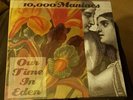 Our Time in Eden by 10,000 Maniacs (Vinyl, Nov-2011, Audio fidelity lp
