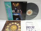PAUL McCARTNEY & WINGS Back To The Egg LP JAPAN TOSHIBA EMI EPS-81200 W/ OBI ^