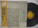 RED GARLAND Groovy LP Vinyl JAPAN VICTOR PRESTIGE SMJ-6504?M) W/ OBI