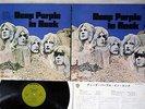 DEEP PURPLE IN ROCK WARNER BP-80094 Japanese Pressing Vinyl LP