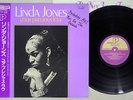 LINDA JONES YOUR PRECIOUS LOVE P-VINE PLP-6526 Japanese Pressing OBI Vinyl LP