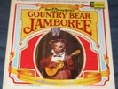 Walt Disney World Country Bear Jamboree LP Book & Record 1972 Purple Label