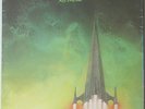Ramases ?-Space Hymns- Germany 1st Vertigo 1971 *SWIRL*