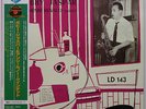 Bobby Jaspar Henri Renaud Quintet on French Vogue - Japan MONO 10