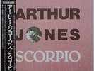 Arthur Jones Scorpio - Japan P-VINE NM