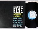 CANNONBALL ADDERLEY SOMETHIN' ELSE BLUE NOTE GXK 8042 Japanese Pressing Vinyl LP