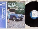 JIMMY SMITH CRAZY BABY BLUE NOTE GXK 8145 Japanese Pressing OBI Vinyl LP