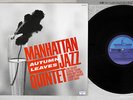 MANHATTAN JAZZ QUINTET AUTUMN LEAVES PADDLE WHEEL K28P-6350 Japanese Pressing LP