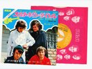 THE MONKEES 7