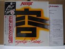 ACCEPT / LIVE IN JAPAN - Japan w/obi