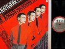 LP- Kraftwerk ?– Die Mensch·Maschine //058-32843 GERMANY   OIS
