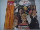 STATUS QUO-Whatever You Want JAPAN 1st.Press w/OBI Promo White Label Thin Lizzy