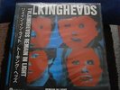 Talking Heads - Remain In Light Japanese Vinyl LP
