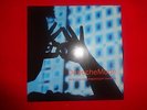 depeche mode-world in my eyes australian release k10323