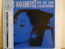 AUDIOPHILE LP MARI NAKAMOTO WITH ISAO SUZUKI III OBI JAPAN THREE BLIND MICE TBM