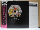 QUEEN / A DAY AT THE RACE - Japan G/F w/obi