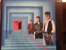 LP Silent Circle   No.1   Blow Up Germany 80's SYNTH POP KULT