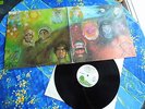 KING CRIMSON ? IN THE WAKE OF POSEIDON ILPS 9127? RARE PINK RIM ISLAND VINYL #1A