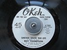 Northern Soul 45 ROY THOMPSON 