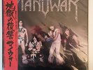Manowar - INTO GLORY RIDE - 12“ JapanLP with OBI
