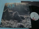 REM Murmur LP NM SP-70604 1983 (R) Sterling