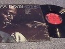 Miles Davis 