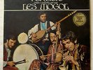 LES MOGOL danses et rythmes de la Turquie ORIGINAL FRENCH LP FLIPBACKS COV 1972