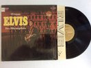 Elvis Presley From Elvis In Memphis 1969 RCA LSP-4155 rare tan label Vinyl LP M-